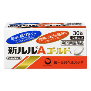 신루루 A 골드S (30정)