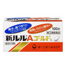 신루루 A 골드S (100정)