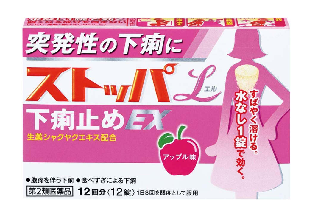 여성용 스토파 L 설사 EX (12정)