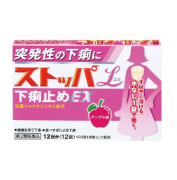 여성용 스토파 L 설사 EX (12정)