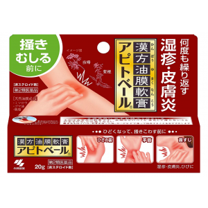 아피토베루 (20g)