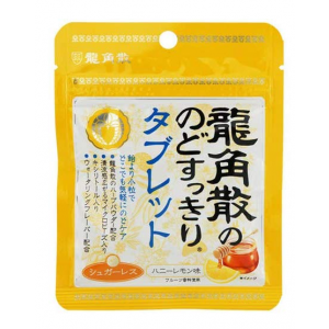 용각산 목캔디 깔끔한 허니레몬맛