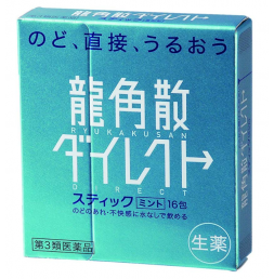 용각산 민트맛 스틱타입 16포