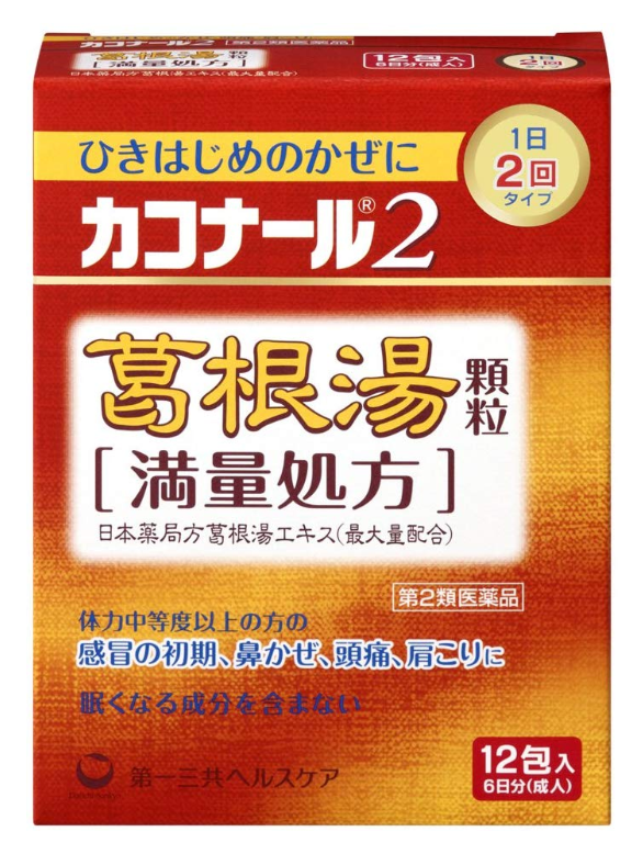 카코나루2 갈근탕 과립 (12포)