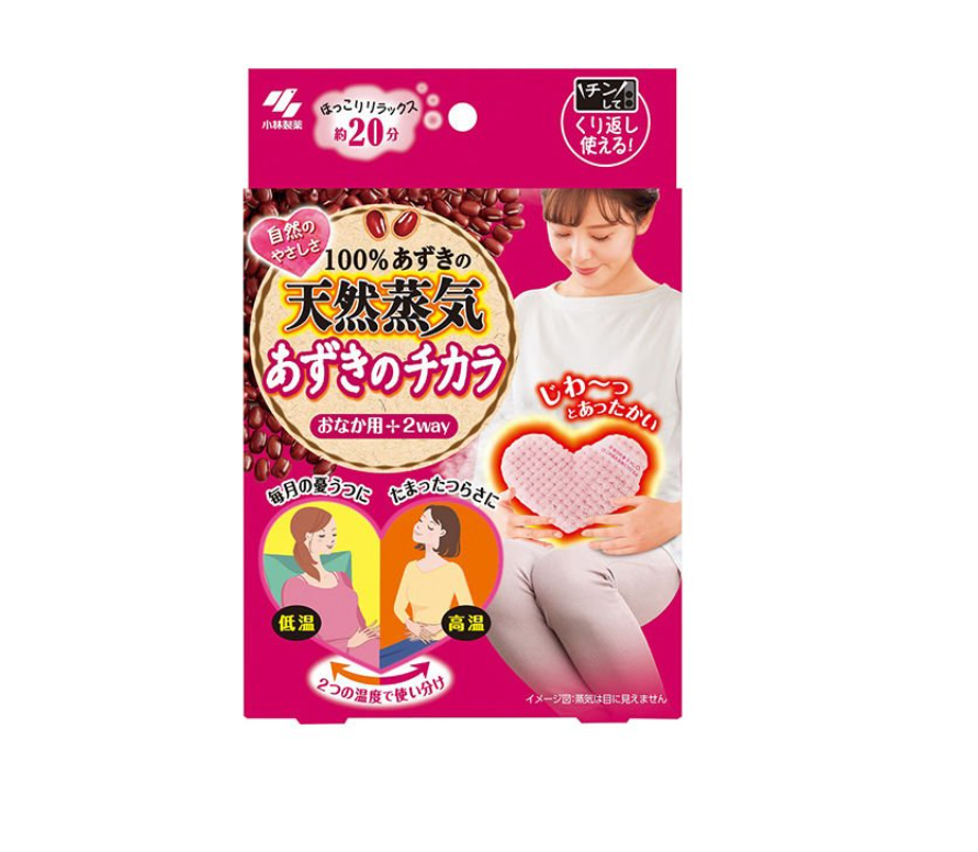 팥의힘 온열 찜질 - 배用