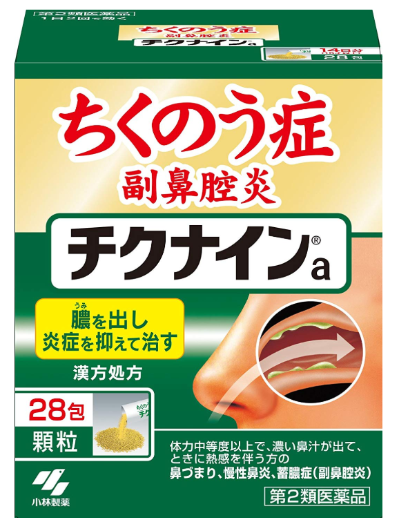 치크나인a (28포)