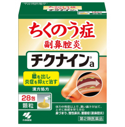치크나인a (28포)