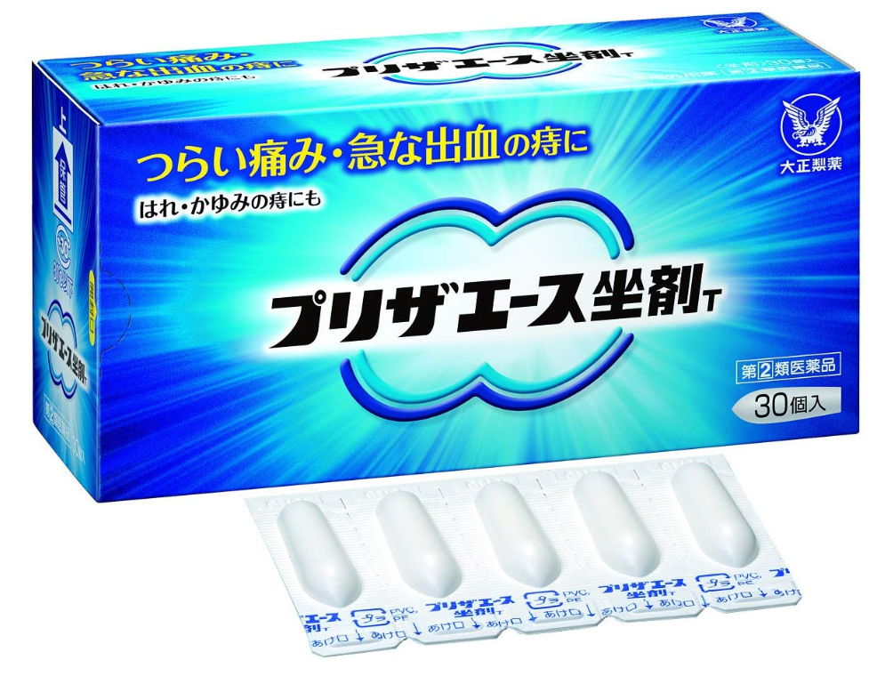 프리자에스 좌약T (30개입)
