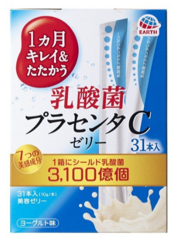 1개월 깨끗하게&맑게 유산균C 요구르트 맛 젤리