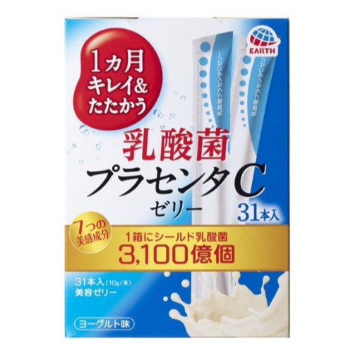 1개월 깨끗하게&맑게 유산균C 요구르트 맛 젤리