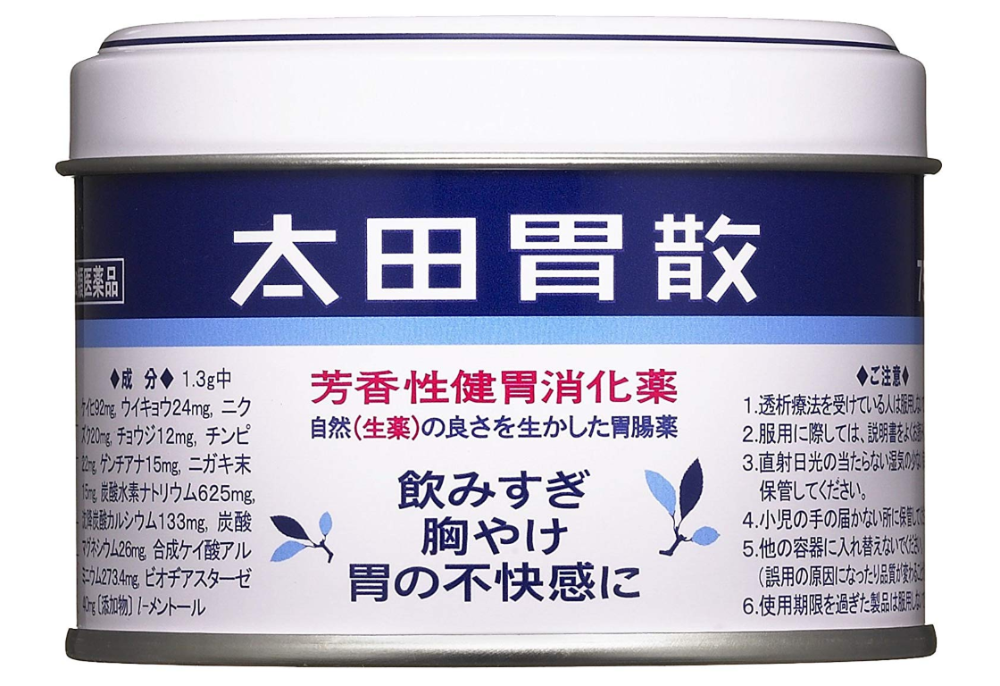 오타이산 가루약 75g(캔형)