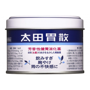 오타이산 가루약 75g(캔형)