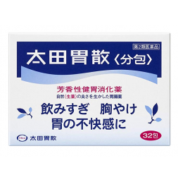 오타이산 가루약 32포