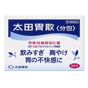 오타이산 가루약 32포