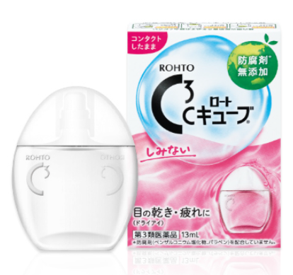 C 큐브m 안약 13mL
