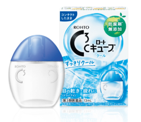C 큐브 쿨 안약 13mL