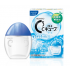 C 큐브 쿨 안약 13mL