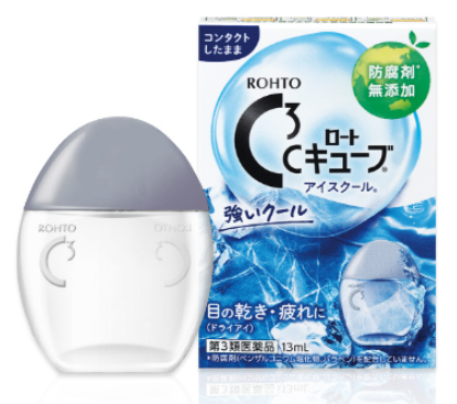 C 큐브 아이스 쿨 안약 13mL