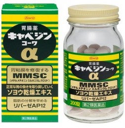 카베진 코와 알파 200정