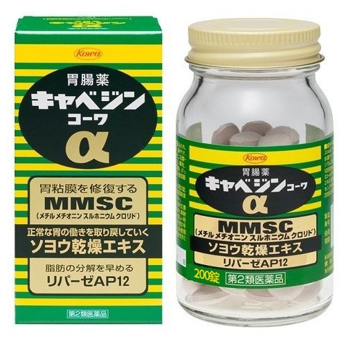 카베진 코와 알파 200정