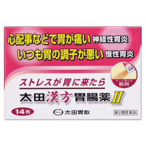 오타이산 한방 위장약II 14포