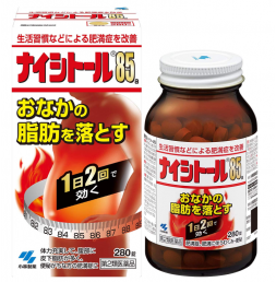 나이시토루85a (280정)