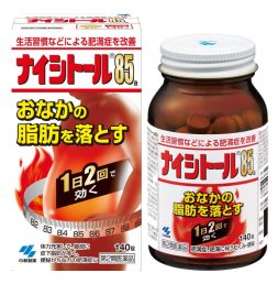 나이시토루85a (140정)