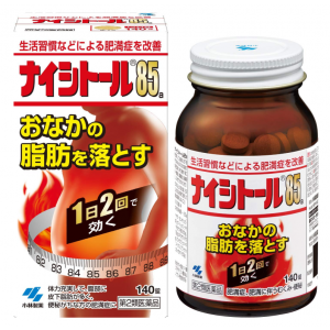 나이시토루85a (140정)