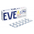 이브 진통제 -  이브A  48정