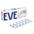진통제 이브A 60정