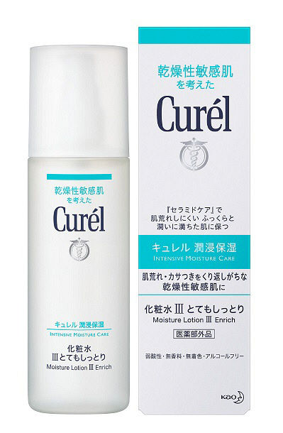 큐렐 화장수 III (매우 촉촉한) 150ml