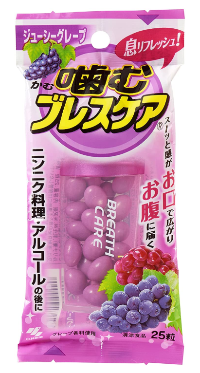 씹어먹는 브레스케어 포도 25정