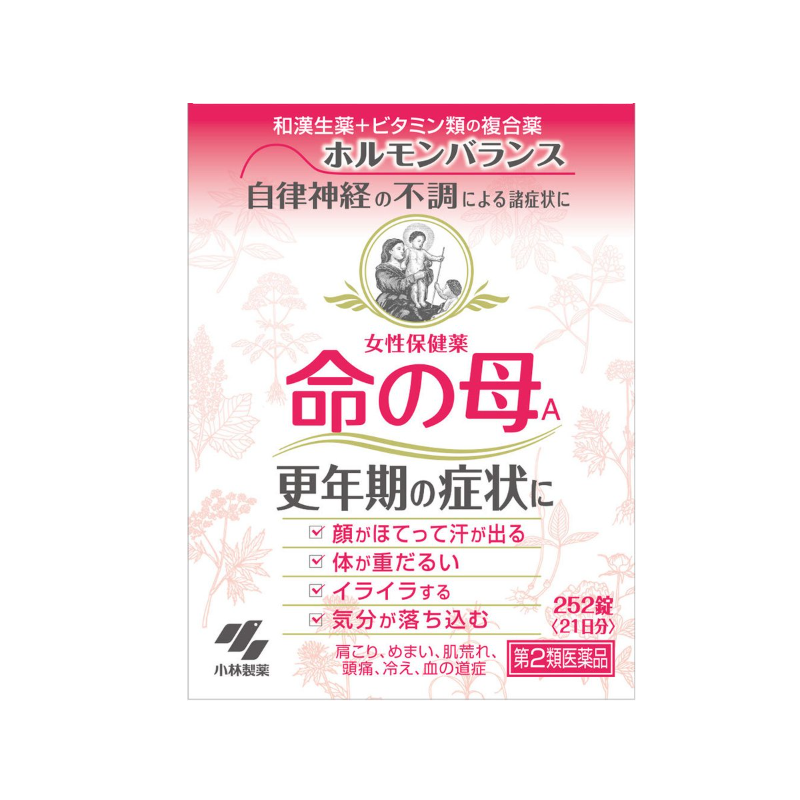 이노치노하하 A (252정)