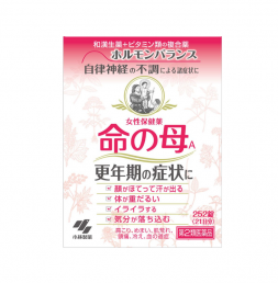 이노치노하하 A (252정)