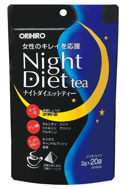 나이트 다이어트 티 (2g×20포)