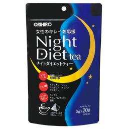 나이트 다이어트 티 (2g×20포)