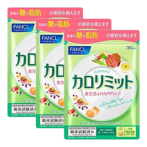 판클 칼로리미트 90정 (30일분) (3개 묶음 할인)