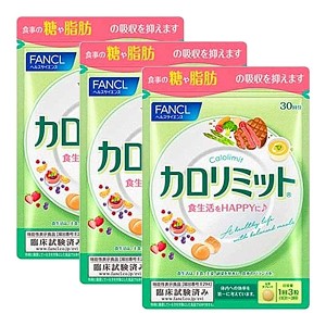 판클 칼로리미트 90정 (30일분) (3개 묶음 할인)