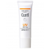 큐렐 UV 크림 SPF30 30g