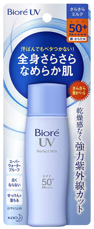비오레 UV 퍼펙트 밀크 SPF50 + / PA ++++ 40ml