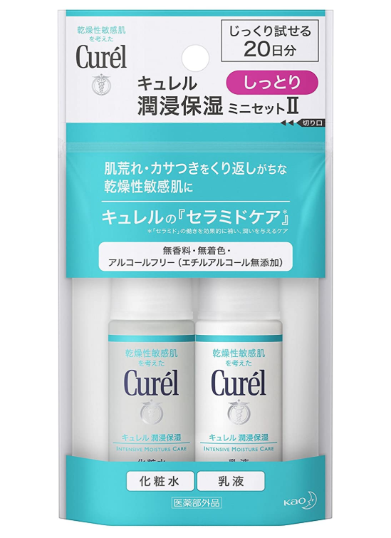 큐렐 페이스케어 미니세트2 60ml