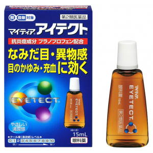 마이티아 아이텍트 안약 15ml