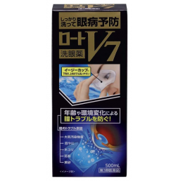 V7 세안약 (500mL)