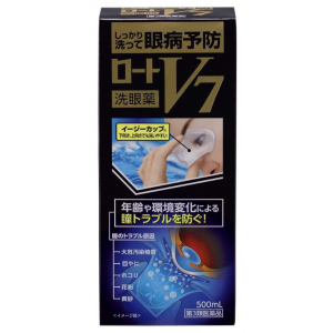 V7 세안약 (500mL)