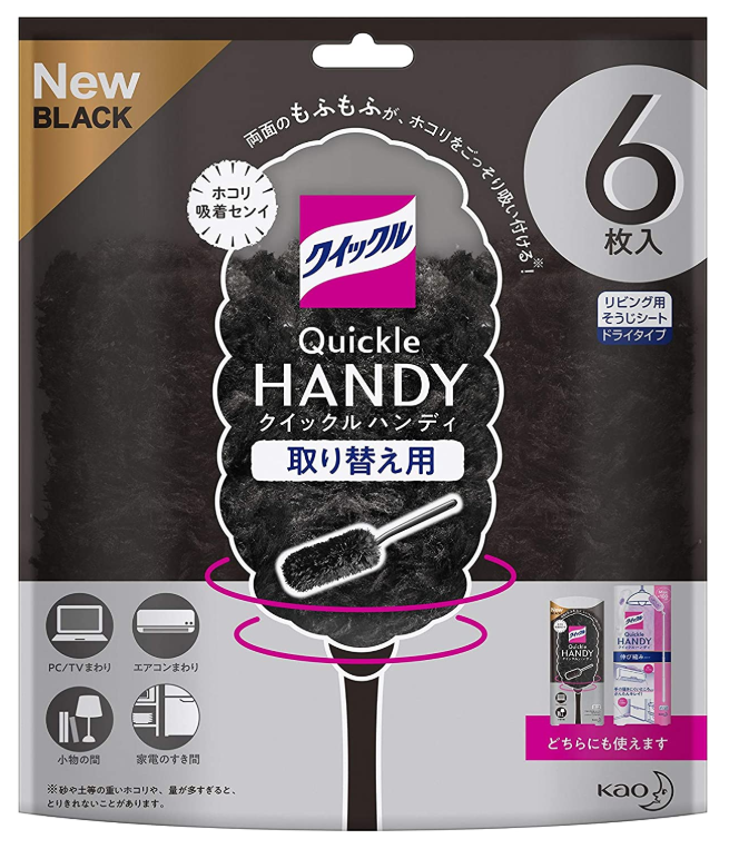 카오 핸디 먼지털이 시트 대용량팩 6매 리필용 (블랙)