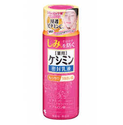 케시민 밀봉 에멀션 (130ml)