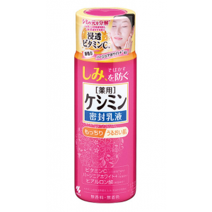 케시민 밀봉 에멀션 (130ml)