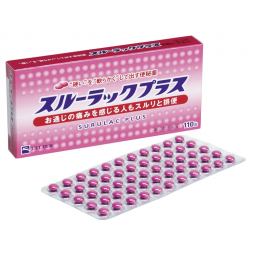 스루랙 플러스 변비약 (110정)