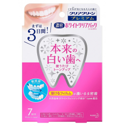 클리어클린 프리미엄 화이트 클리어팩 치약 7회분