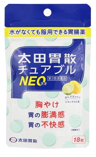 오타이산 neo 위장약 (추어블타입 18정)